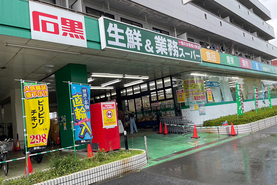 緑園都市店 緑園都市店